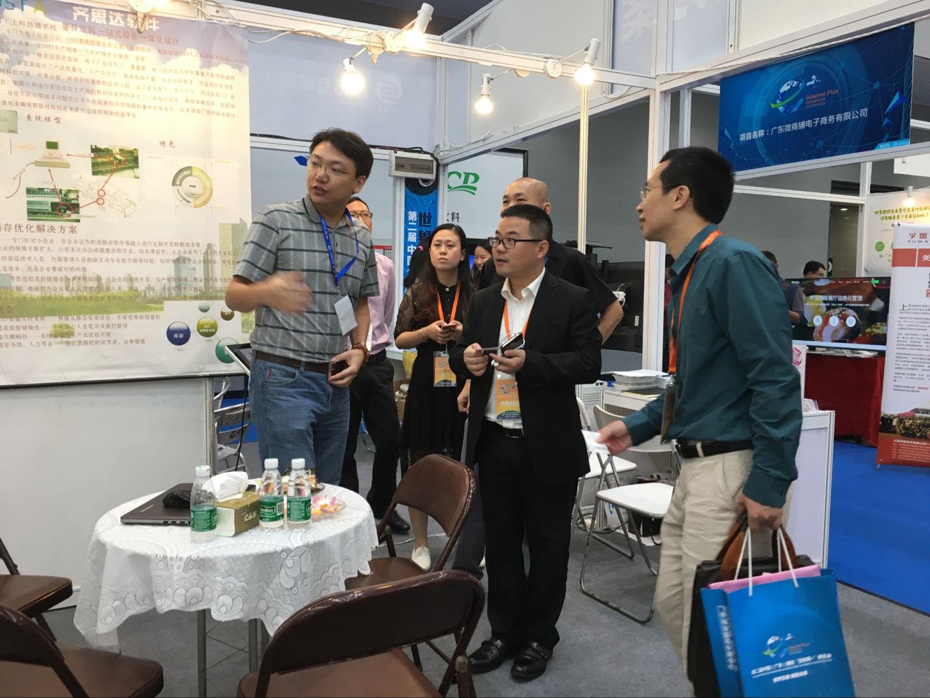 1551942434417556.png 1551942434417556.png