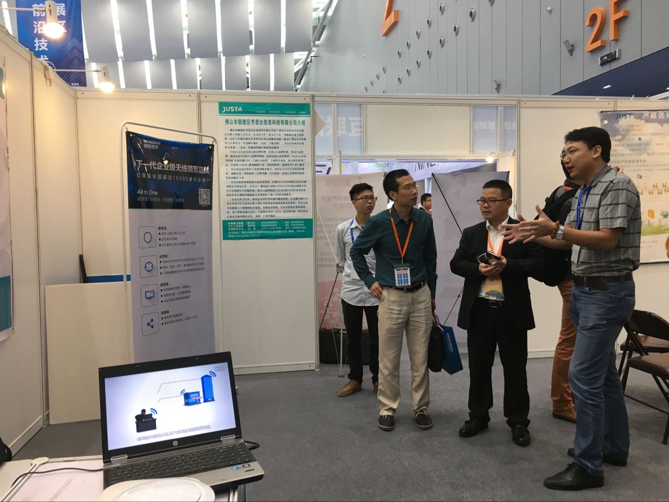 1551942492863520.png 1551942492863520.png