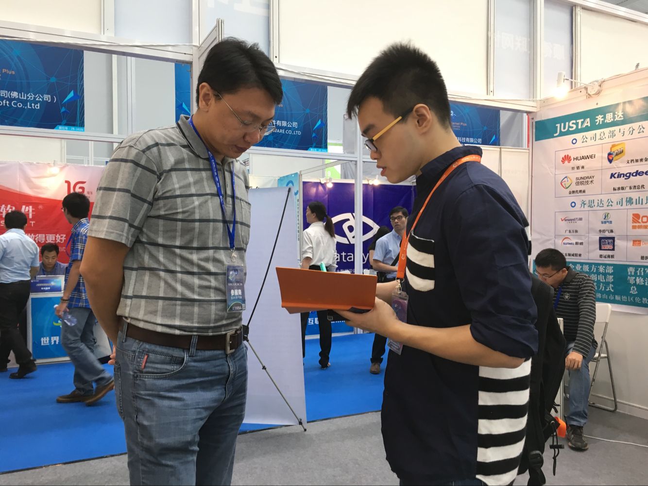 1551942727656504.png 1551942727656504.png