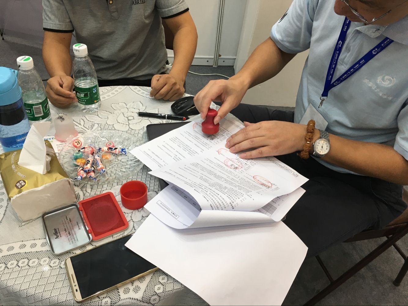 1551942788273373.png 1551942788273373.png