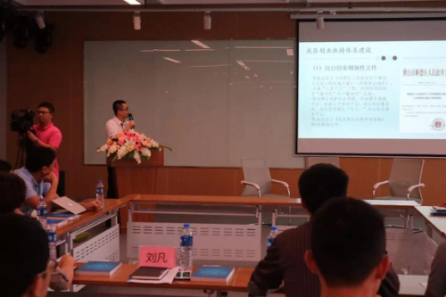 1551944818364834.png 20170607105172057205.png