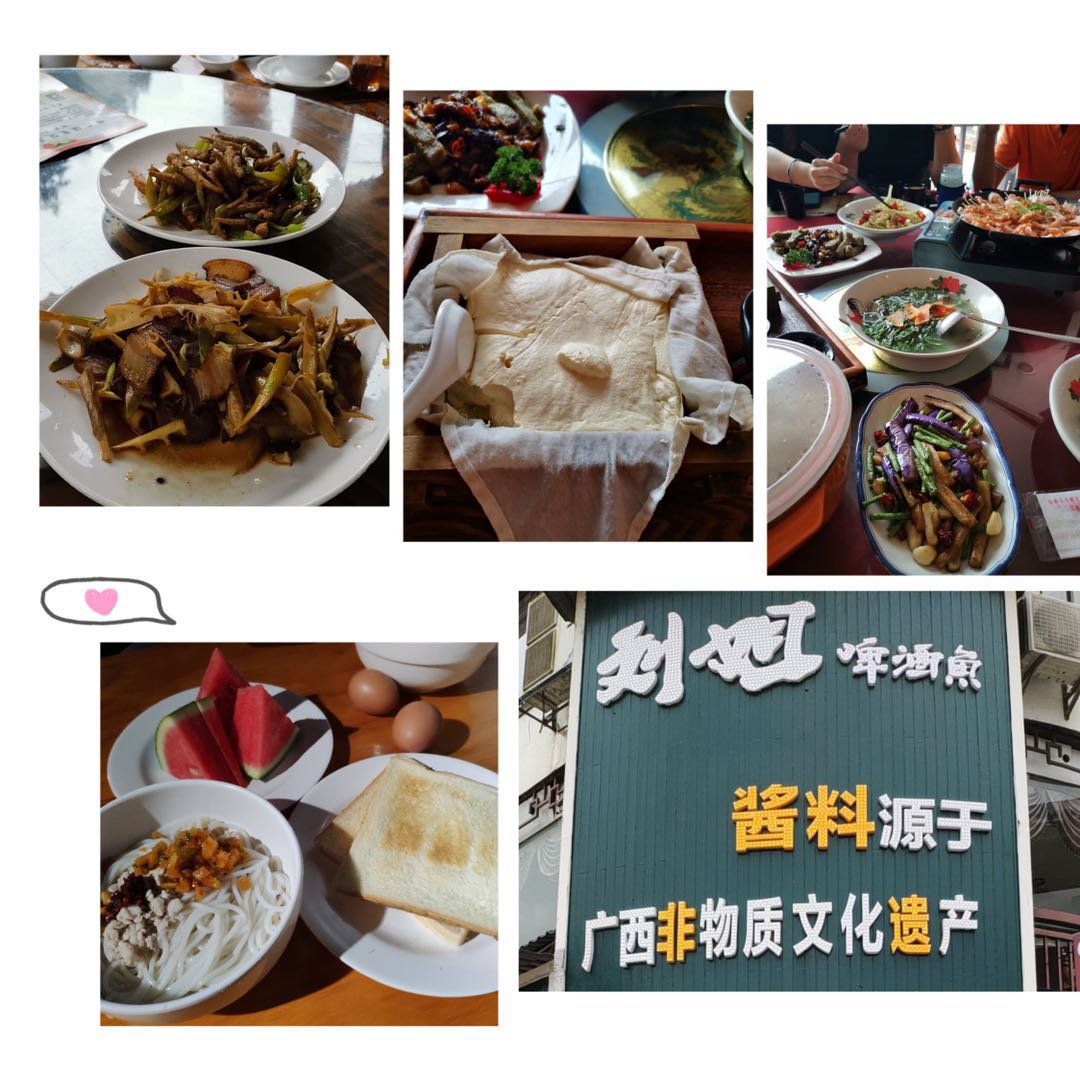 1559023242232137.jpg 12afec9b900880c6cd1a4384414ab9b.jpg