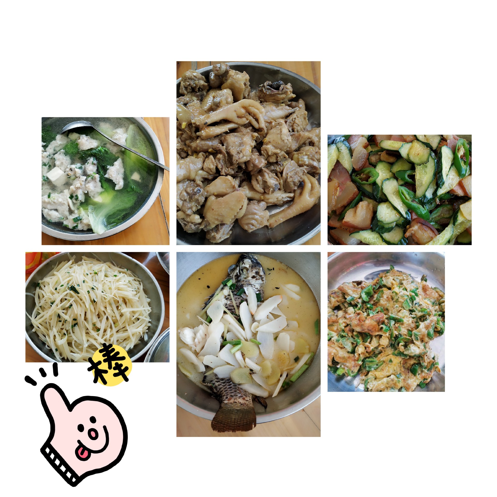 1586849238112438.jpg c4b2c819bad0b7feb811dc88c4e79e5.jpg