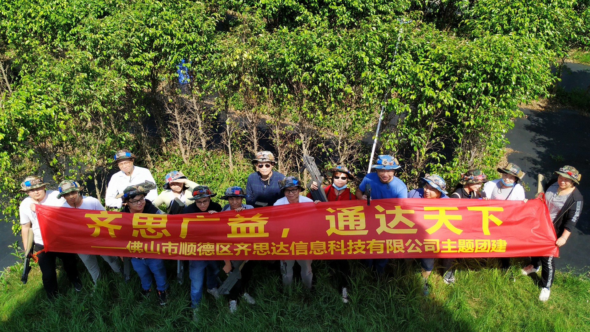 1586849403761064.jpg 7c67eeb71ba0215c6186b5be386369b.jpg