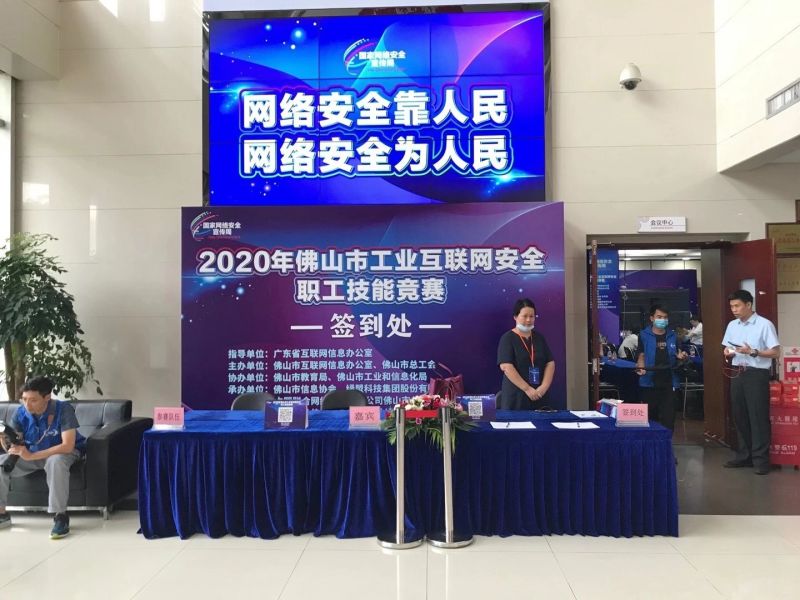 1601466428185473.jpg 2483159d16756caef74fb78392c7ab7.jpg