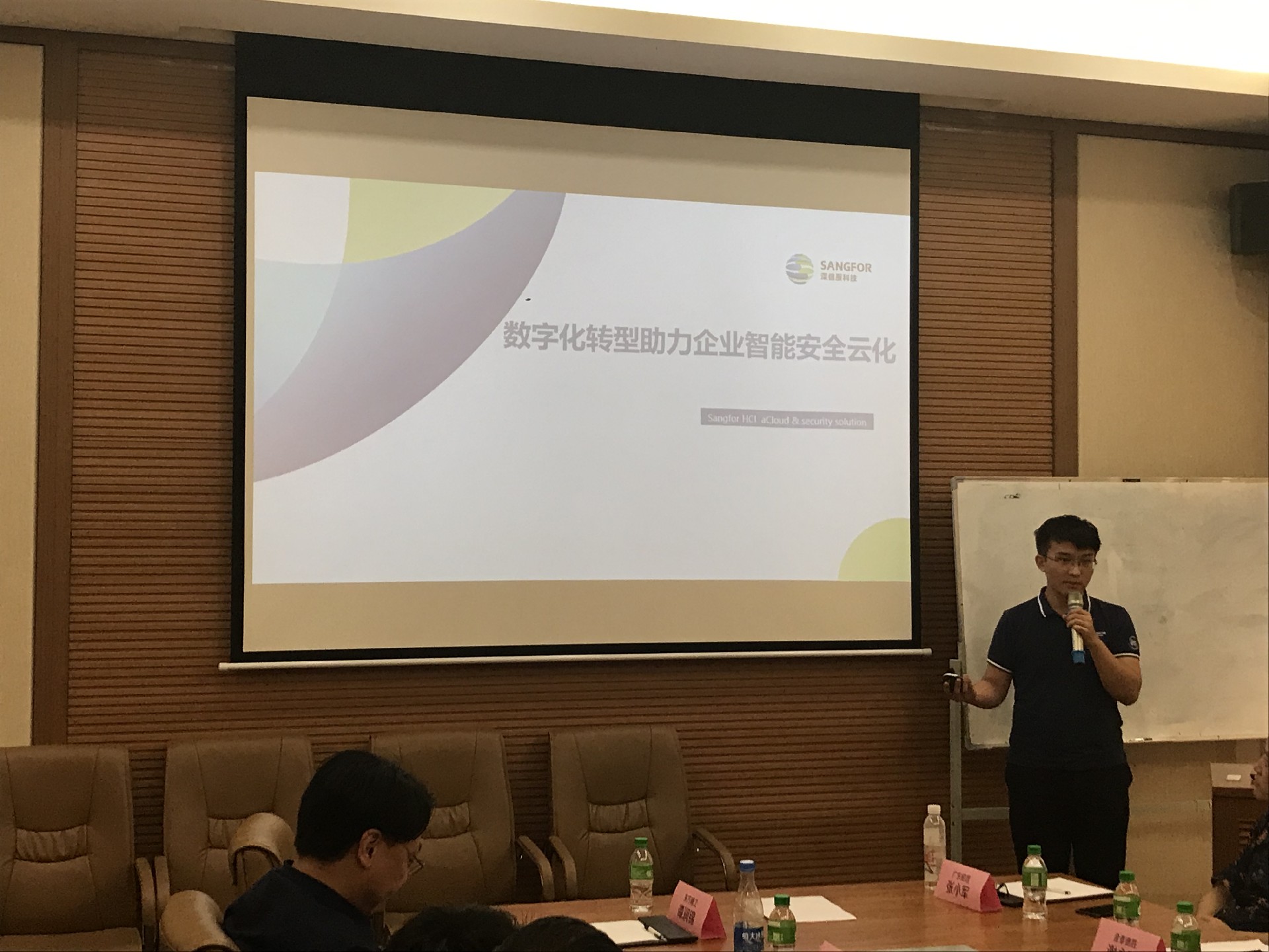 1604300469126504.jpg 微信图片_20201027111130.jpg