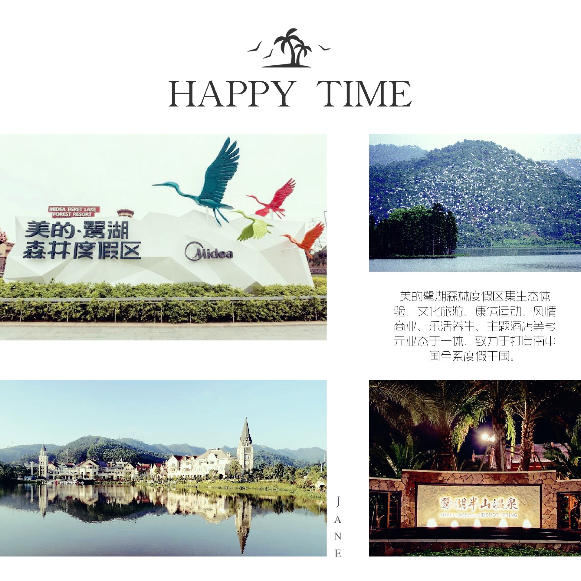 1604300485127487.jpg 微信图片_20201027113436.jpg