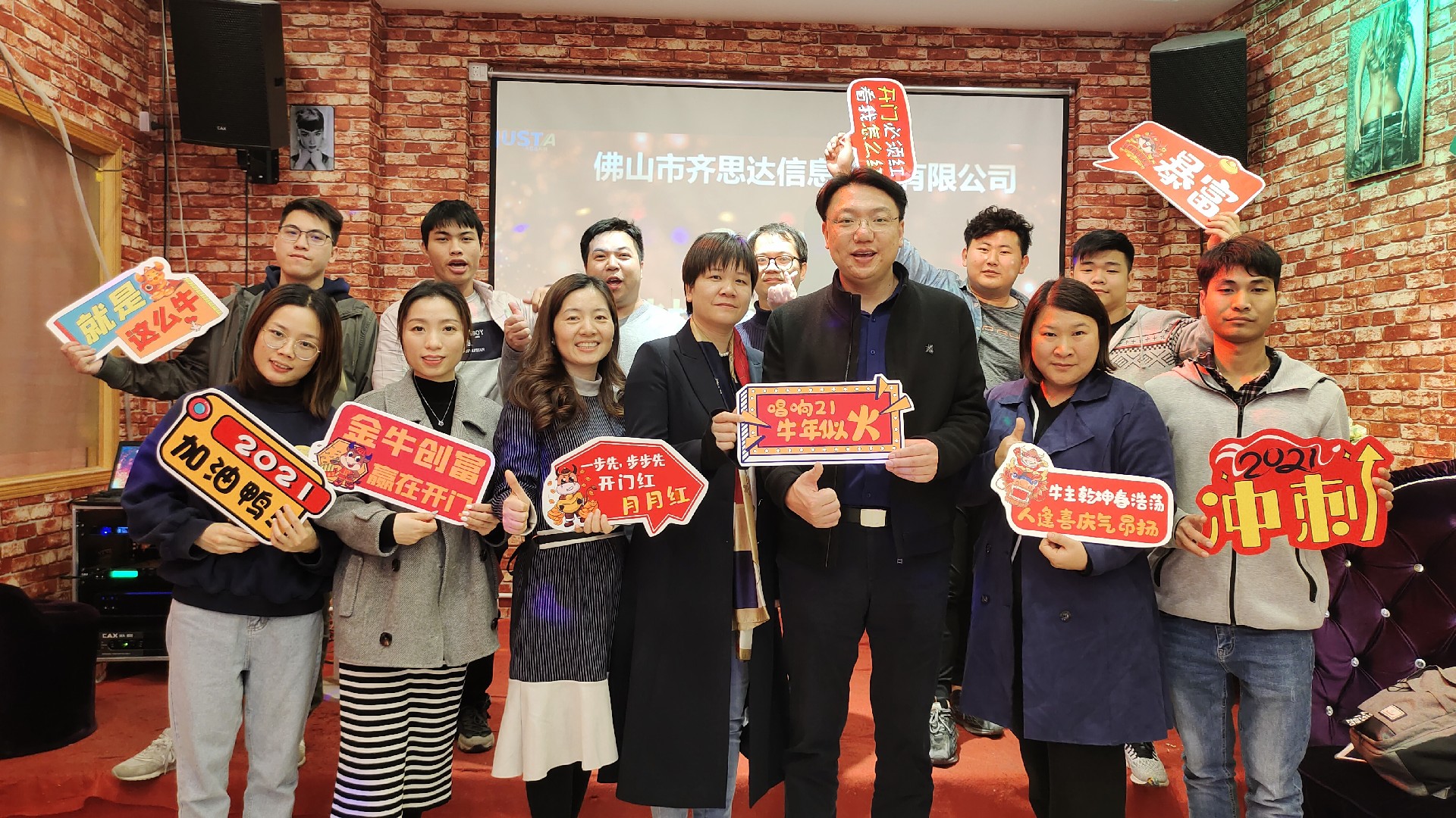 1612701854384384.jpg IMG_20210130_223950_1.jpg