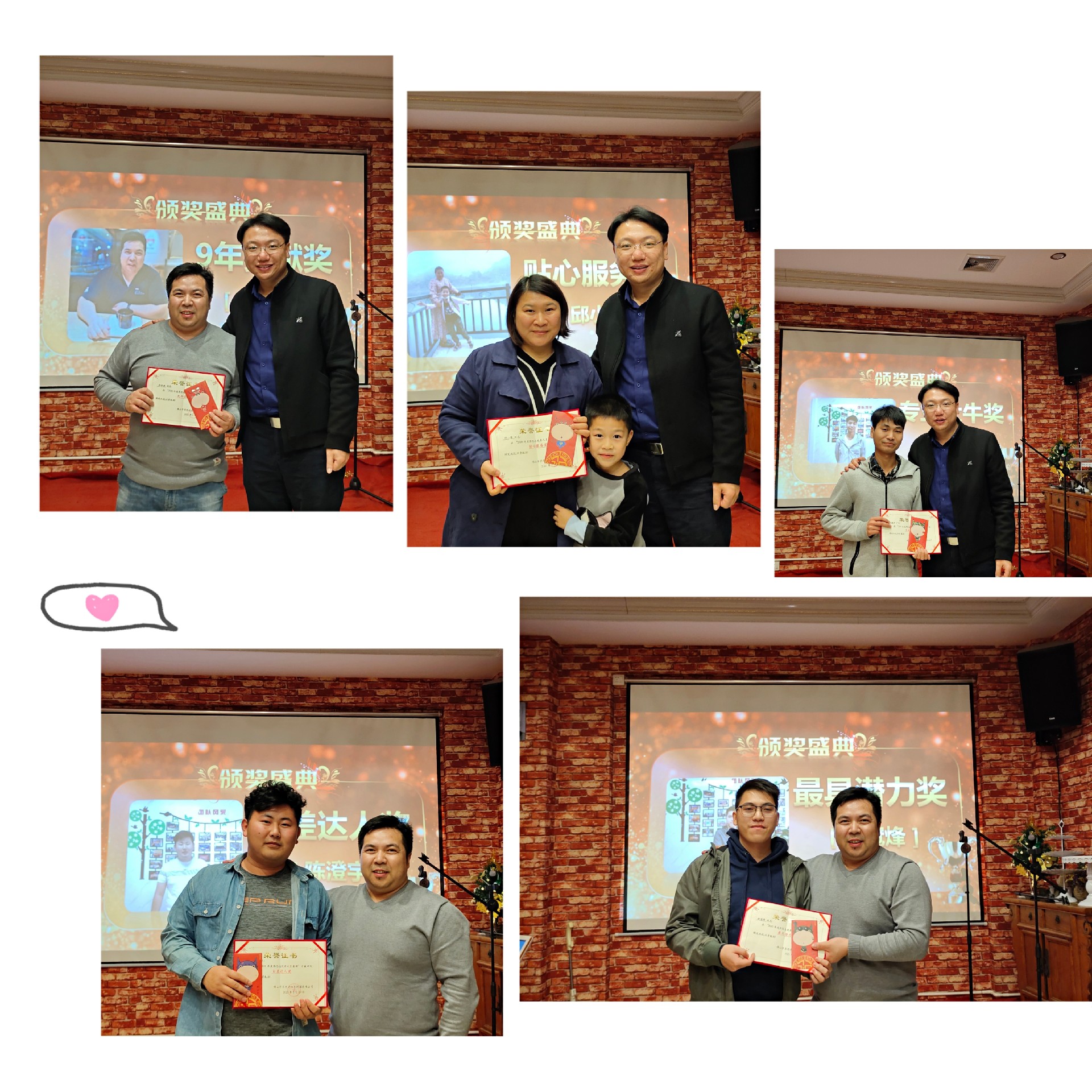 1612701954204618.jpg 微信图片_20210205095655.jpg