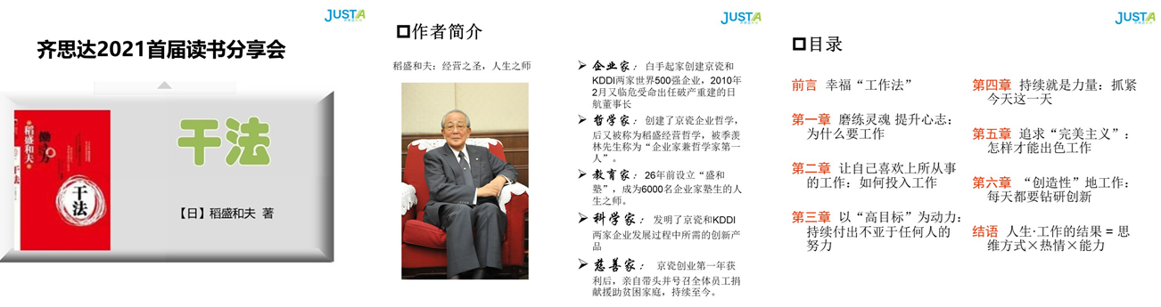 1614510766108200.png 微信截图_20210228190718.png