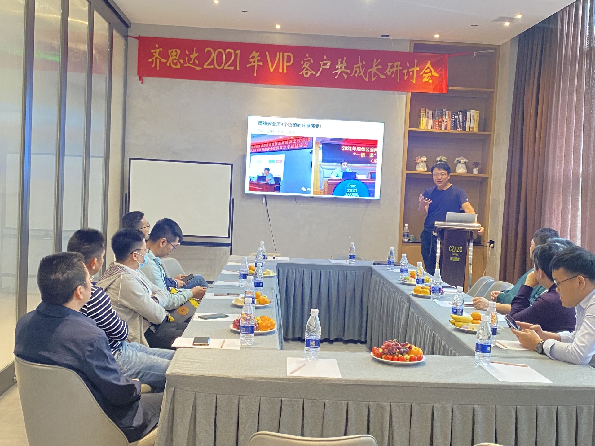 1638253813193375.jpg 宣讲课.jpg