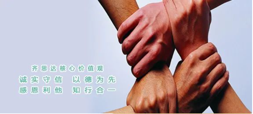 1644368140109503.png 4ee3e6163b6fc6f642c2c2e16af571a.png