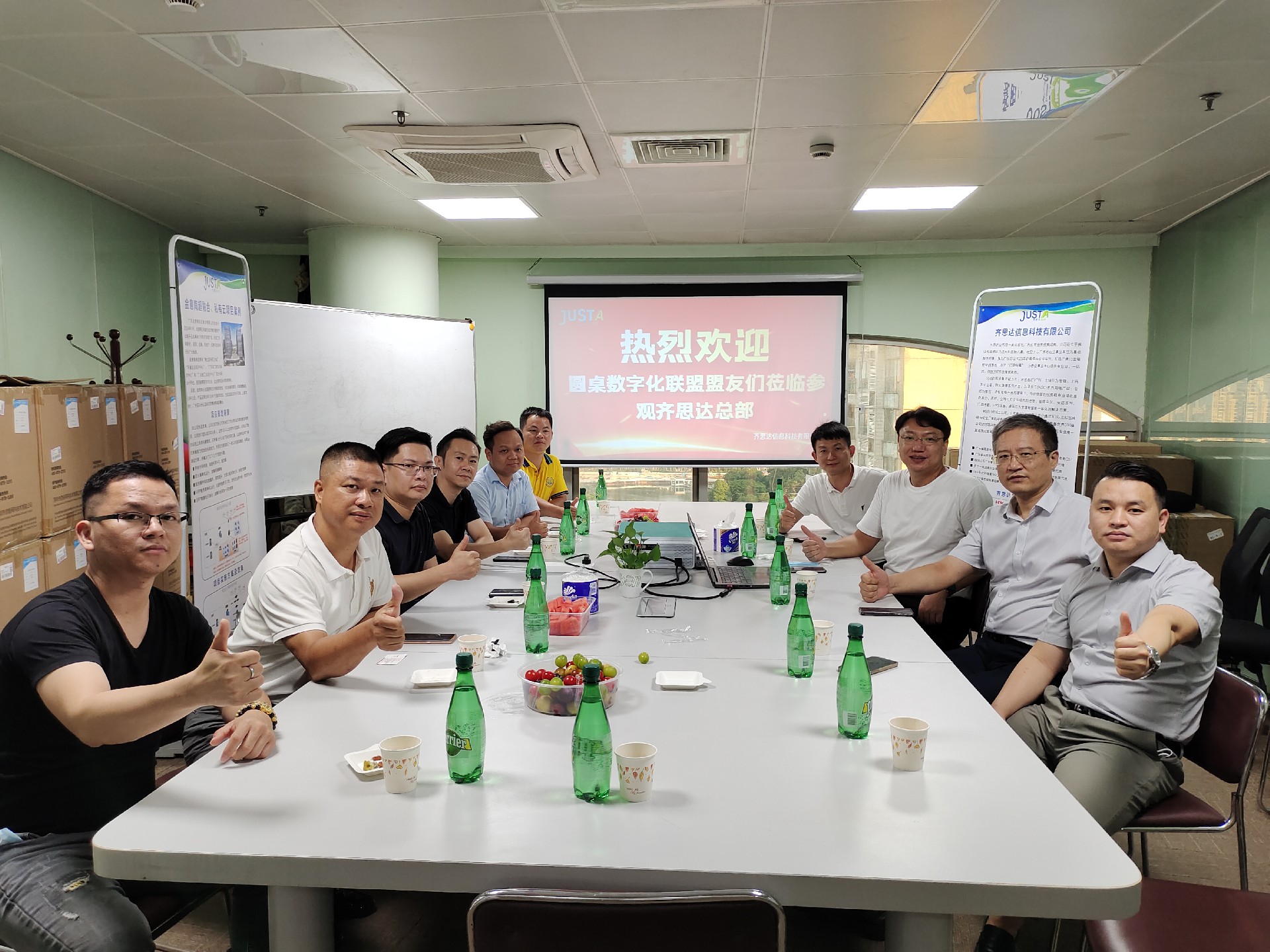 1661218937153363.jpg IMG_20220815_181128_1.jpg