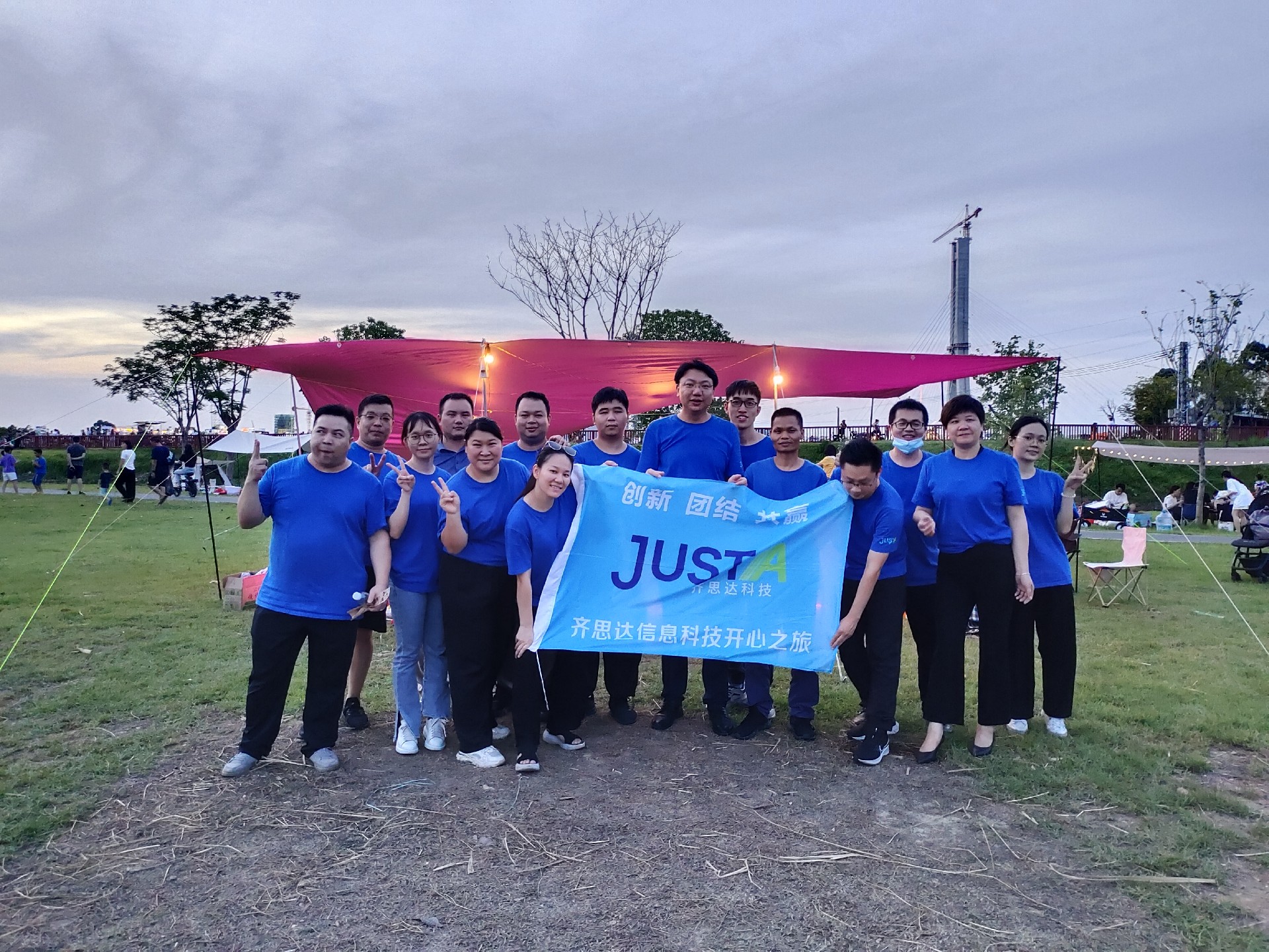 1661844580740288.jpg IMG_20220716_192206.jpg