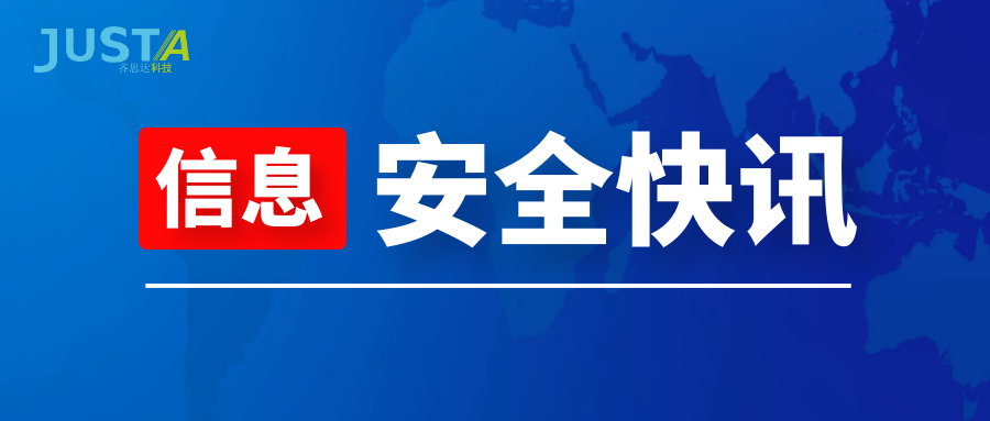 1665456885134415.png 图怪兽_d77ad20af58fe26049f4de3af385a8f6_38260.png