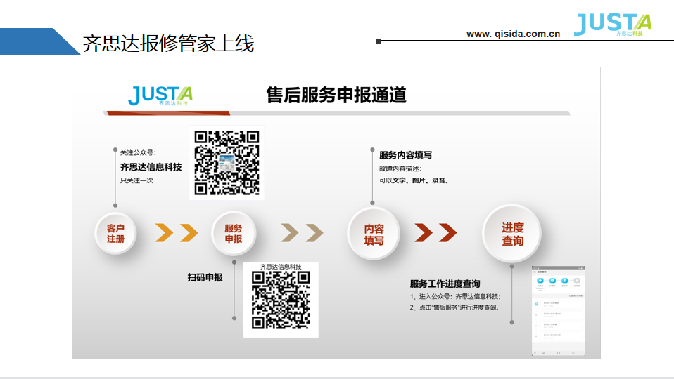 1677572788209430.png image.png