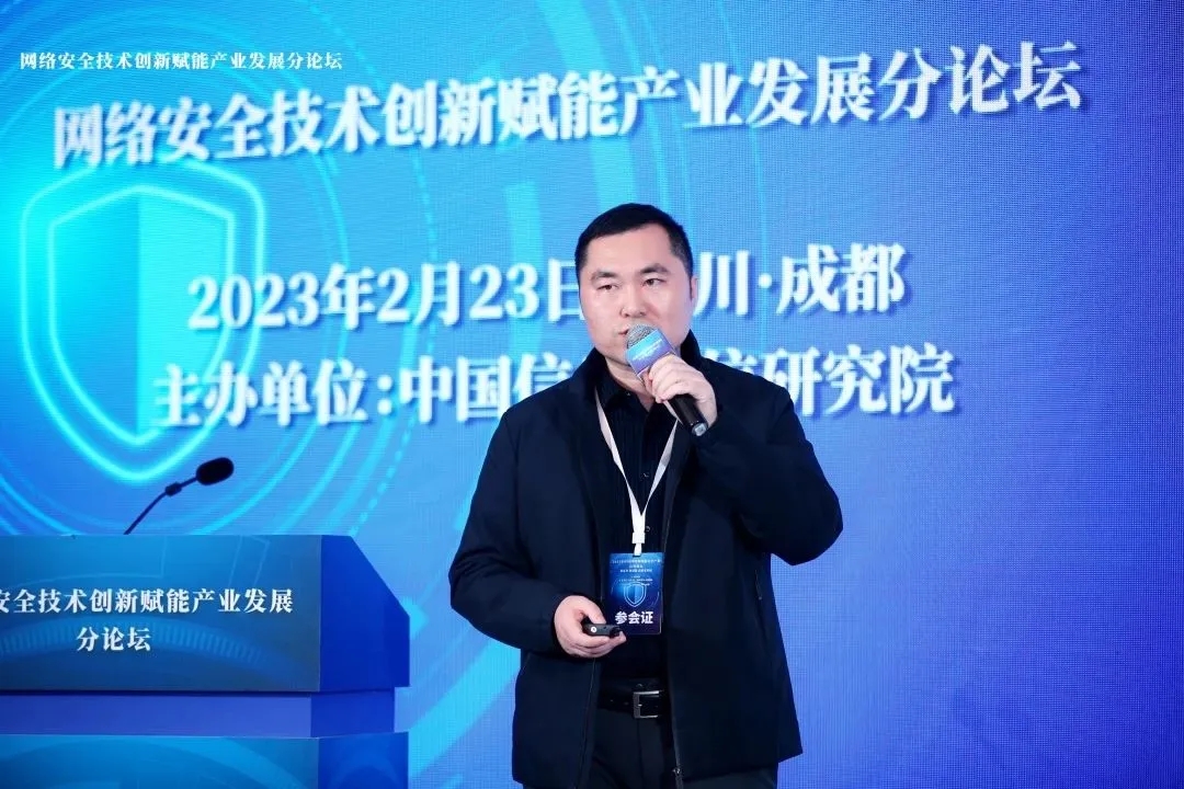 1677824415673486.jpg 微信图片_20230303141955.jpg