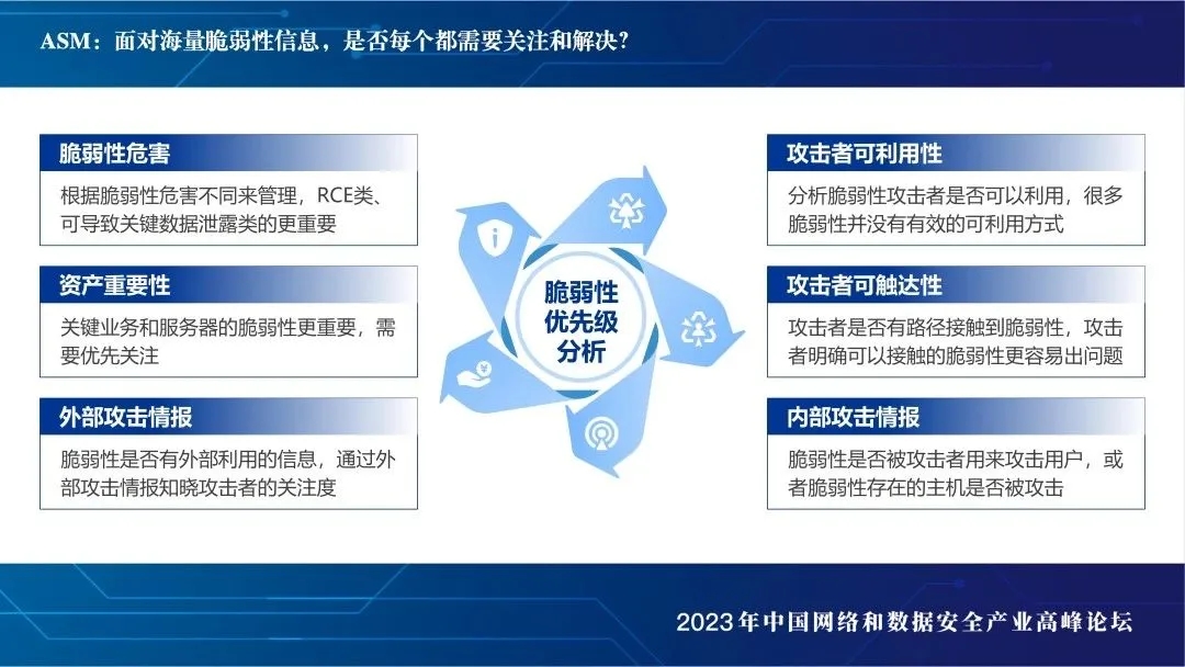 1677824457457893.jpg 微信图片_202303031419552.jpg