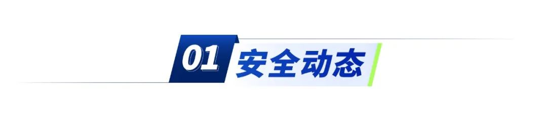 1683359549208973.jpg 微信图片_20230506155151.jpg